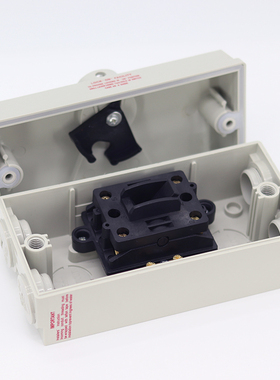 室外防水隔离开关UKF-2P20A/35A/63A户外防雨单项负荷开关220VAC