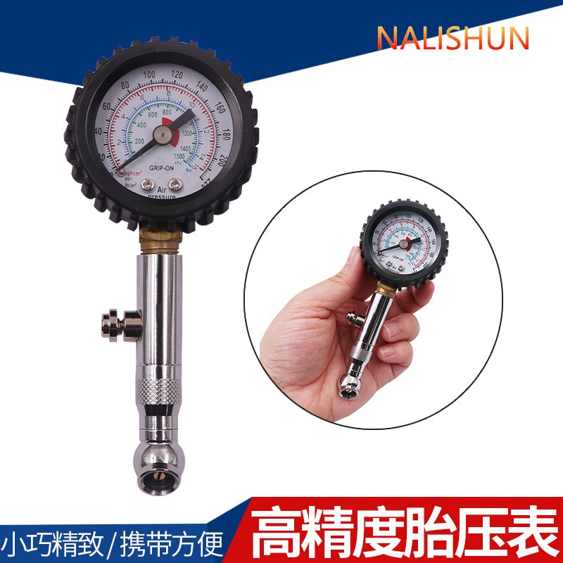 轮胎压力表胎压表高精度胎压计气压表大小轿汽车胎压监测轮胎表