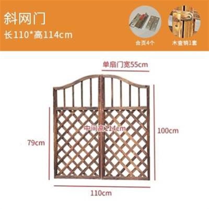 栅栏门防腐木门园艺双q开篱笆门菜园院子门木围栏花园门户外木质