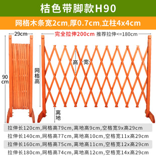 户外防腐木栅栏庭院护栏室内宠物围栏花园隔断伸缩篱笆爬藤木花架