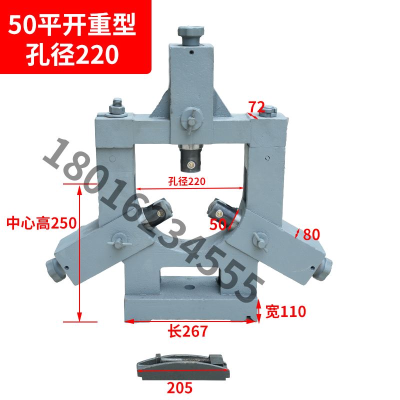 宝鸡SK40P车床中心架50P数控机床轴承滚轮扶架CJK6150配件铸铁头