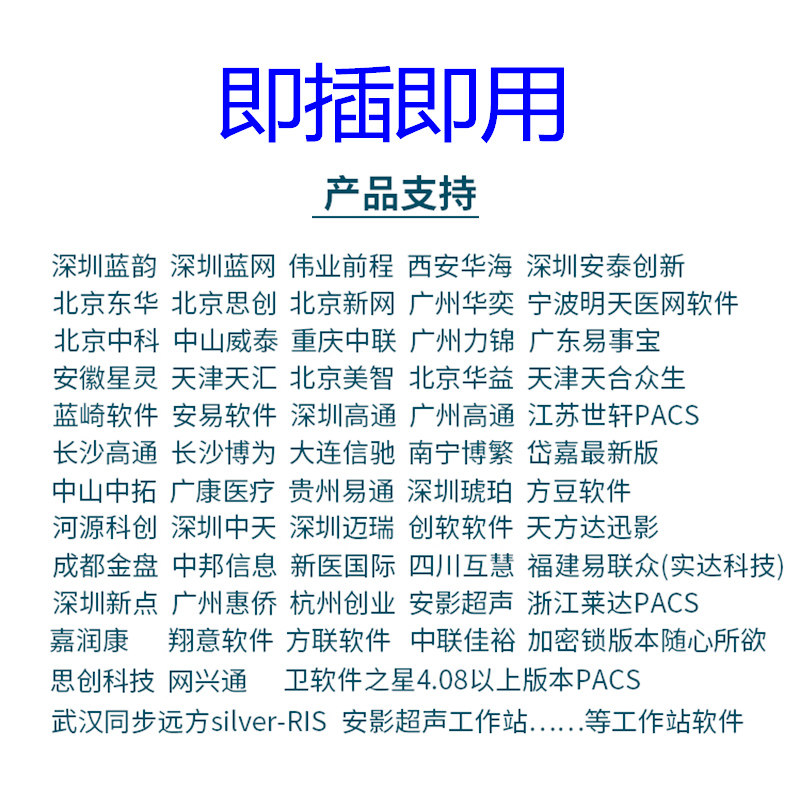 B超 彩超胃镜 阴道腹腔镜脚踏板COM九针串口5米线脚踏开关TFS-201,工业油品/胶粘/化学/实验室用品,实验室漏斗,淘宝优惠券,粉丝福利购,淘宝优惠卷