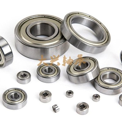 微型深沟球轴承带防尘盖BAF673/674/675/676/678ZZ-SUS-J