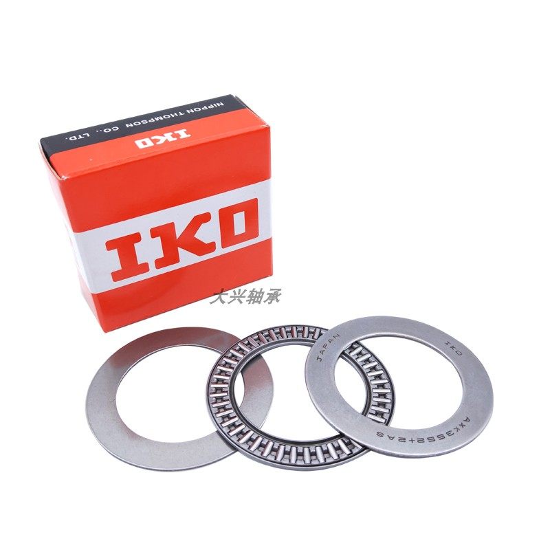 进口三片平面滚针轴承AXK 6085 6590 7095 75100 80105 85110+2AS