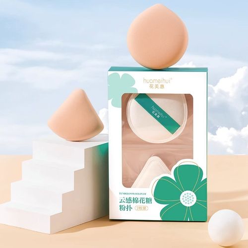 花美惠云感棉花糖粉扑1盒2枚干湿两用气垫化妆工具不易吃粉粉扑