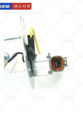 挖机三一SY65/75/135/205/215/235-8油箱油位传感器柴油油箱浮子
