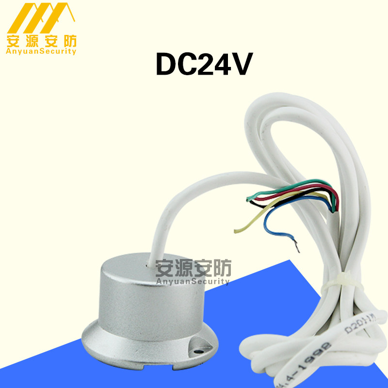 机房漏水报警器基站水浸传感器有线水位感应器水浸探头水浸探测器,搬运/仓储/物流设备,机械式停车设备（立体停车库）,淘宝优惠券,粉丝福利购,淘宝优惠卷