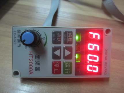HT2000A 恒泰变频器面板 操作器 显示器 带线15CM 2010型