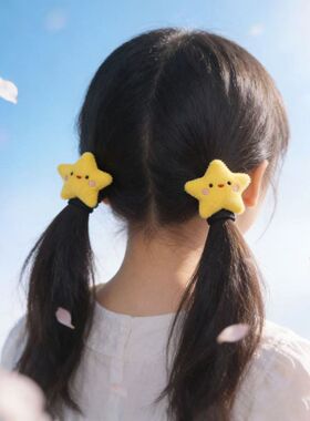 可爱黄鸡毛绒星星发绳扎发神器