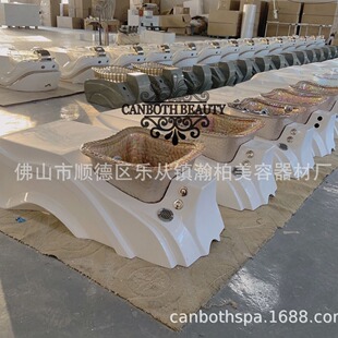 瀚柏豪华按摩椅足疗玻璃钢底座 多功能按摩沐足椅底座