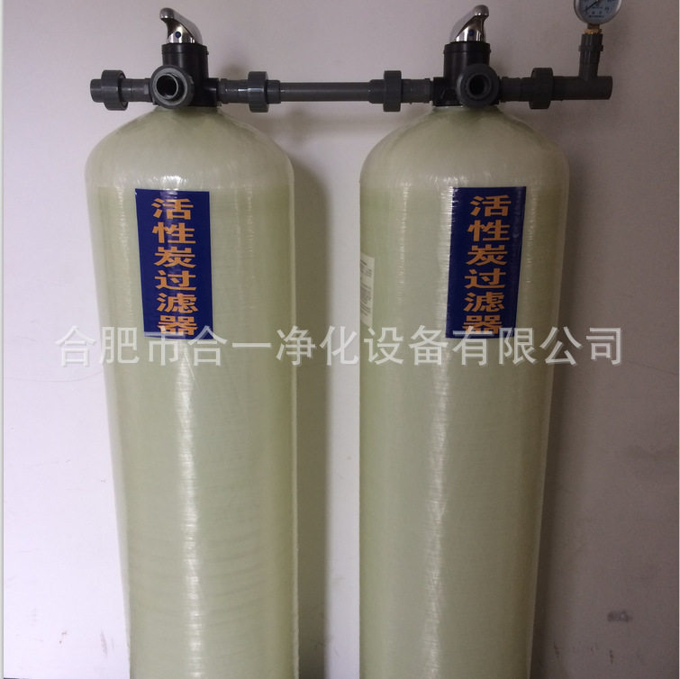 山泉水井水河水溪水地下水泳池活性炭砂滤器 雨水循环水过滤设备