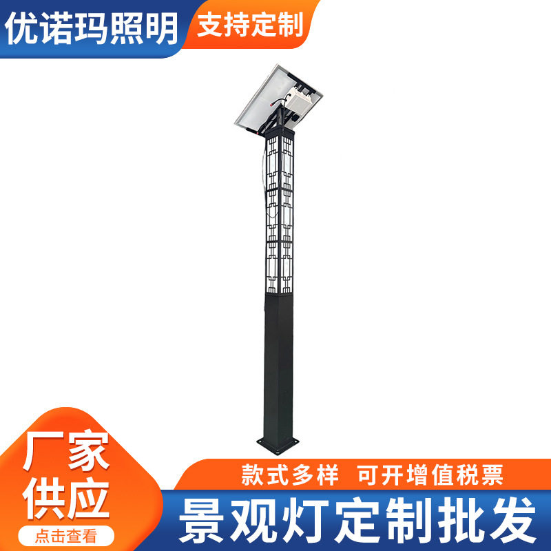 LED太阳能庭院灯防云石景观灯不绣钢景观灯草坪灯LED景观灯路灯