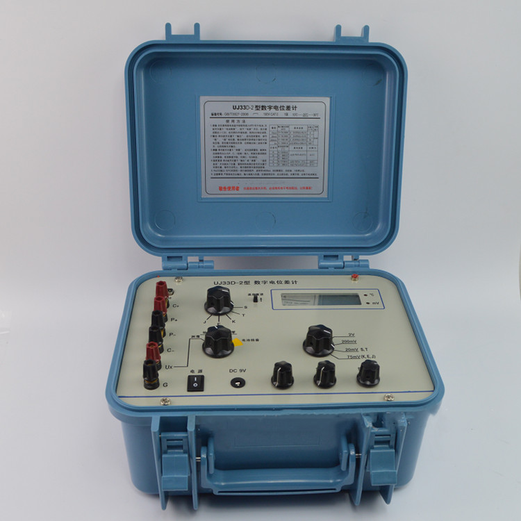 UJ33D-2型数字电位差计厂家直销