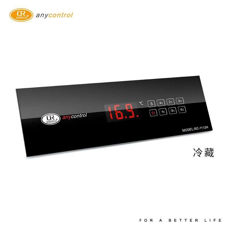 直冷单温电子数显嵌入式温控器RC-1112H温控平台柜四六门商用冰箱