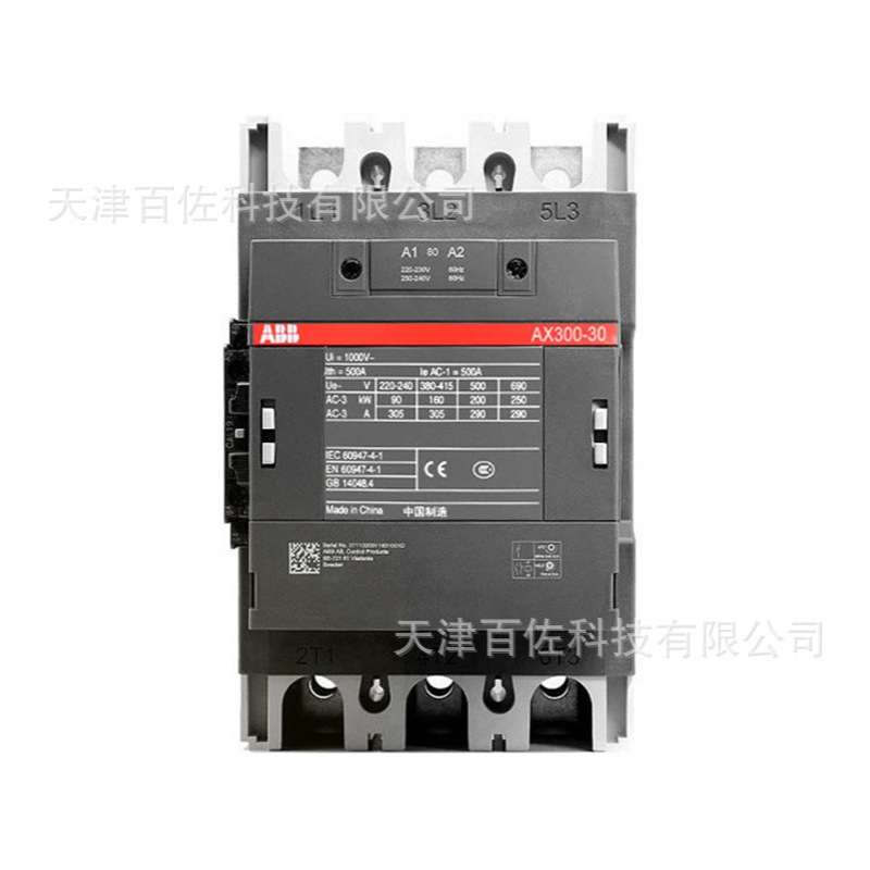 AX系列ABB接触器AX300-30-11-81交流接触器24V三级交流接触器