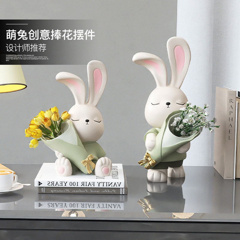奶油风兔花瓶摆件客厅电视柜餐桌玄关插花家居装饰品生日礼物乔迁