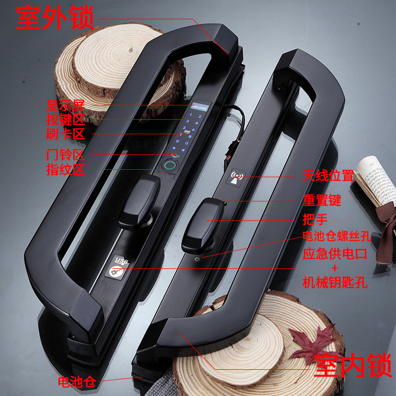 大拉手防水指纹密码智能门锁