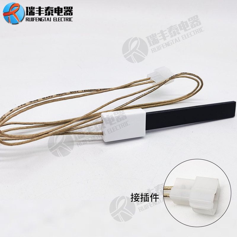 生物质颗粒燃烧机点火棒600W