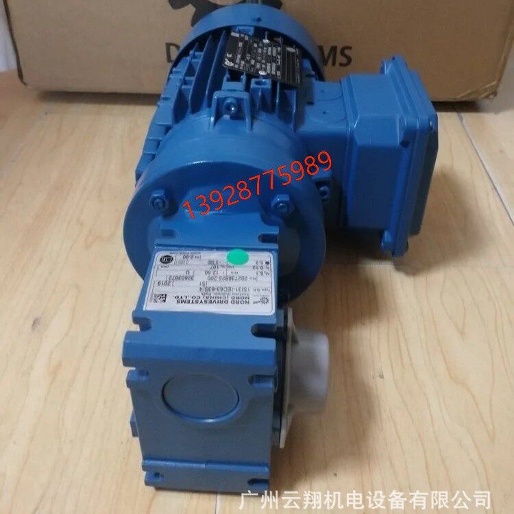 德国诺德SK1SIS75-90LP/4-1.5KW转速71r/min速比20孔经35使用