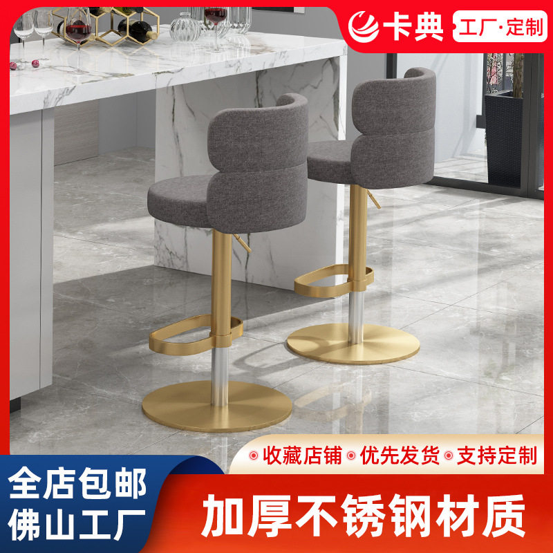 简约升降吧台椅旋转酒吧椅咖啡厅前台吧台椅吧台椅高脚凳酒吧椅子