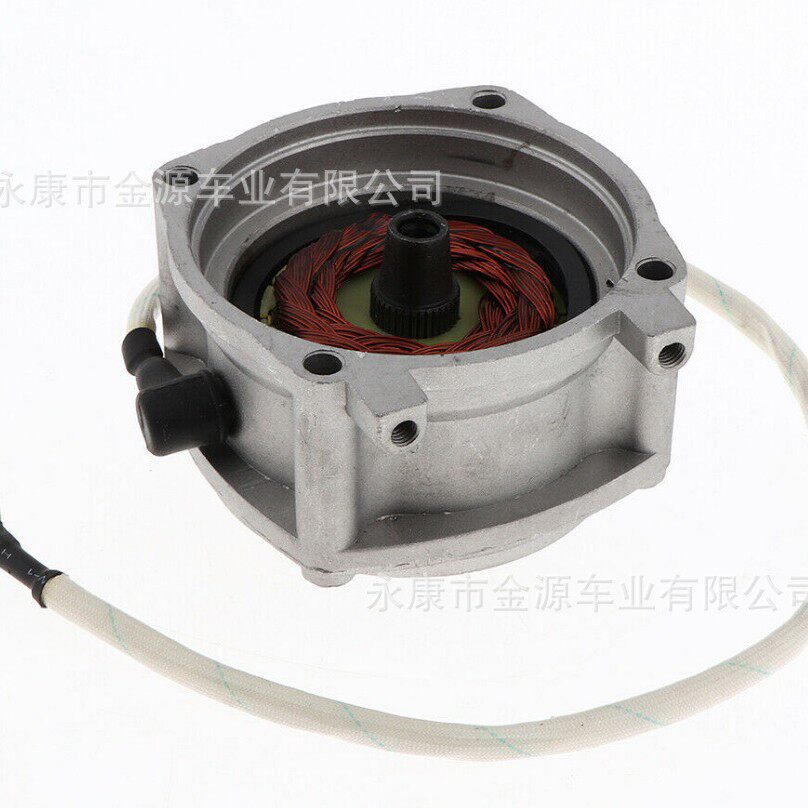 越野摩托车2冲程起动电机起动器47CC49cc电动起动发动机