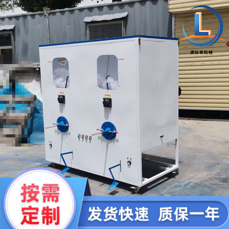 懒人沙发抱枕喷胶棉开松充包机
