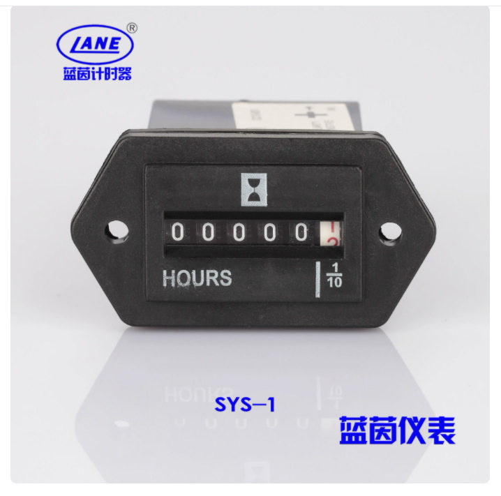 蓝茵SYS-1密封工业计时器