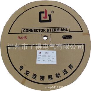 TJC3连接器 7000只 PT连带端子 2.54MM 盘 连饶端子