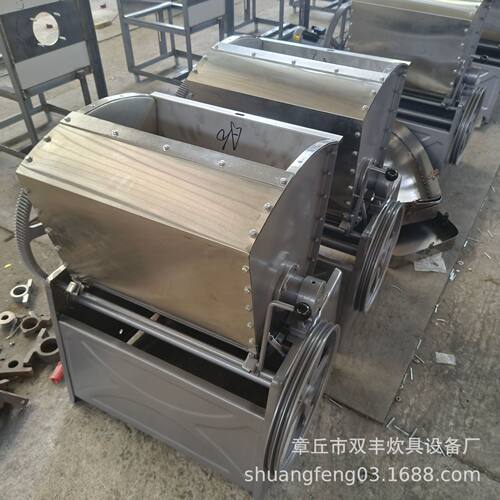 小型15型号和面机 面斗刚和面机 和面机图片