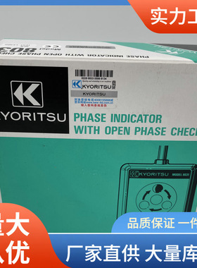 共立KEW8031F相序表600V三相电源相序表克列茨8031F