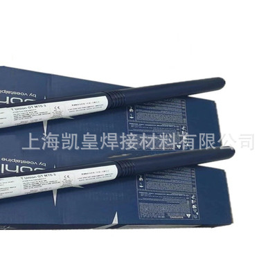 伯乐BOHLER EAS 2-IG (Si)焊丝ER308LSi不锈钢焊丝0.8 1.0 1.2