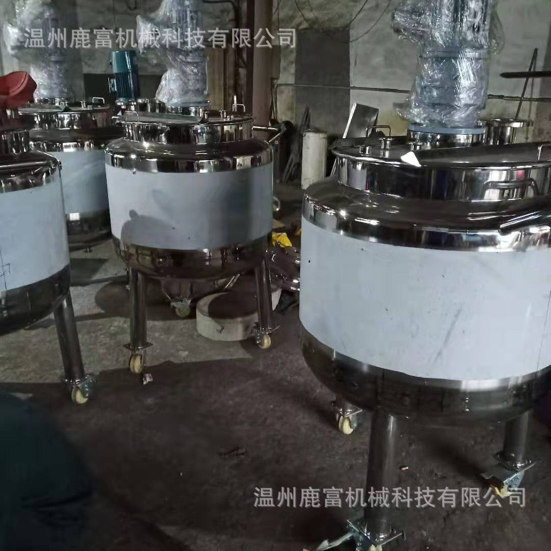鹿富供应不锈钢电加热立式搅拌罐500L搅拌配料桶液体搅拌罐搅拌罐