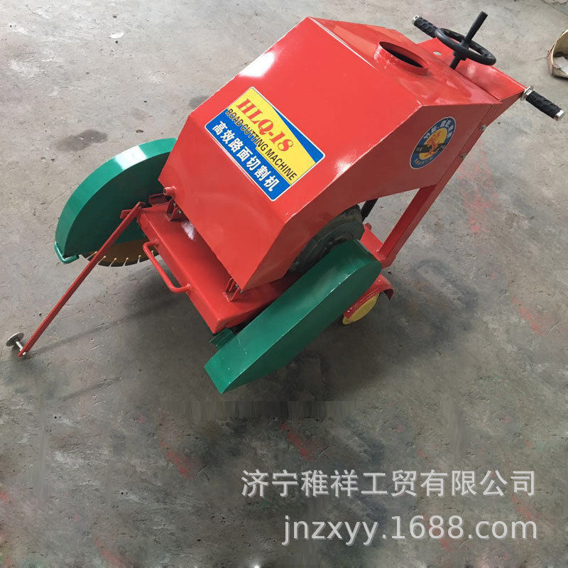 马路切缝机 汽油切缝机 路面切割机厂家 混凝土切割机认购金