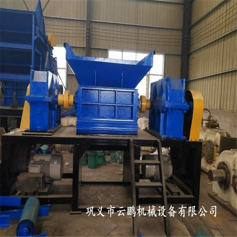 多功能撕碎机废旧金属编织袋
