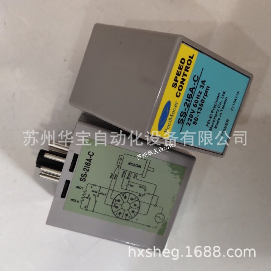 台湾齿轮箱peeimoger北译配件减速机G-5N15-K小型交流电动机