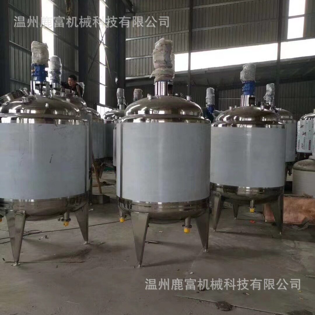 不锈钢电加热立式搅拌罐1000L