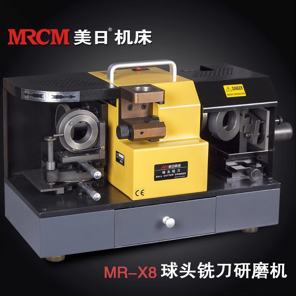 现货供应美日机床快速铣刀研磨机便携式球铣刀磨刀机磨球头R3-R10