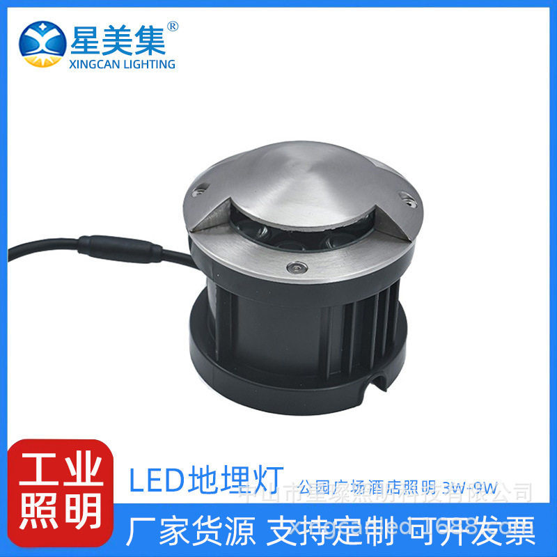 户外防水圆形LED地埋灯