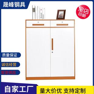 二斗下节矮柜办公室文件柜储物柜钢制咖白色灰白色钢制落地柜