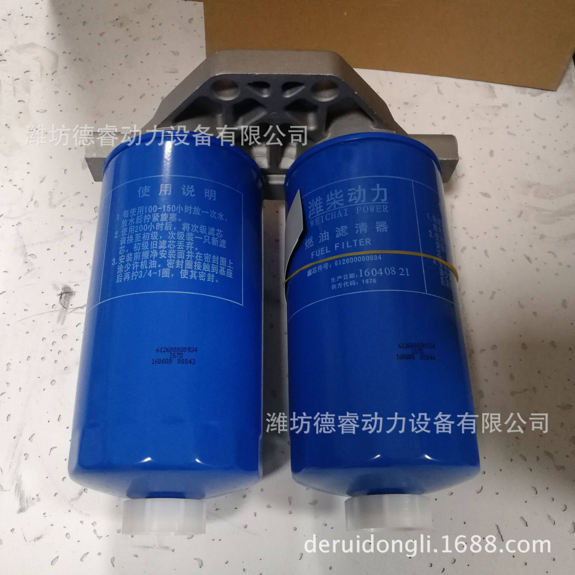 潍柴WP10发动机用滤清器612600080933柴滤器总成潍柴专用柴油机