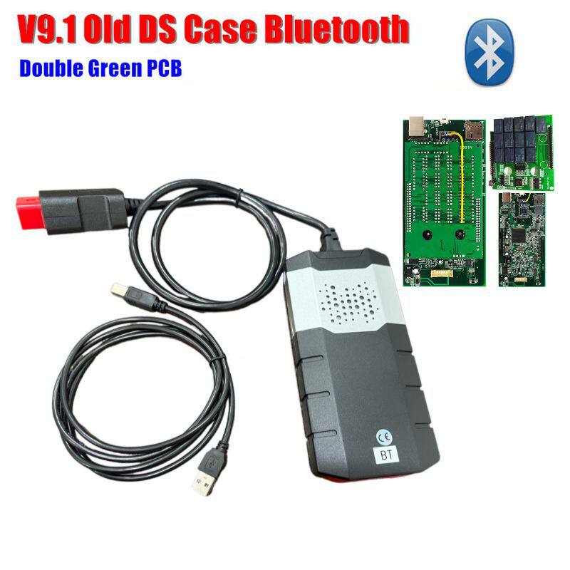 DS150E2021.11双板蓝牙9.1OBD汽车故障诊断仪