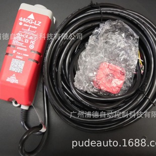 T21BGPT TLS 保护锁开关440G GD2