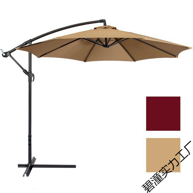 欧美跨境户外遮阳伞室外防雨太阳伞庭院伞沙滩伞香蕉伞岗亭伞面布