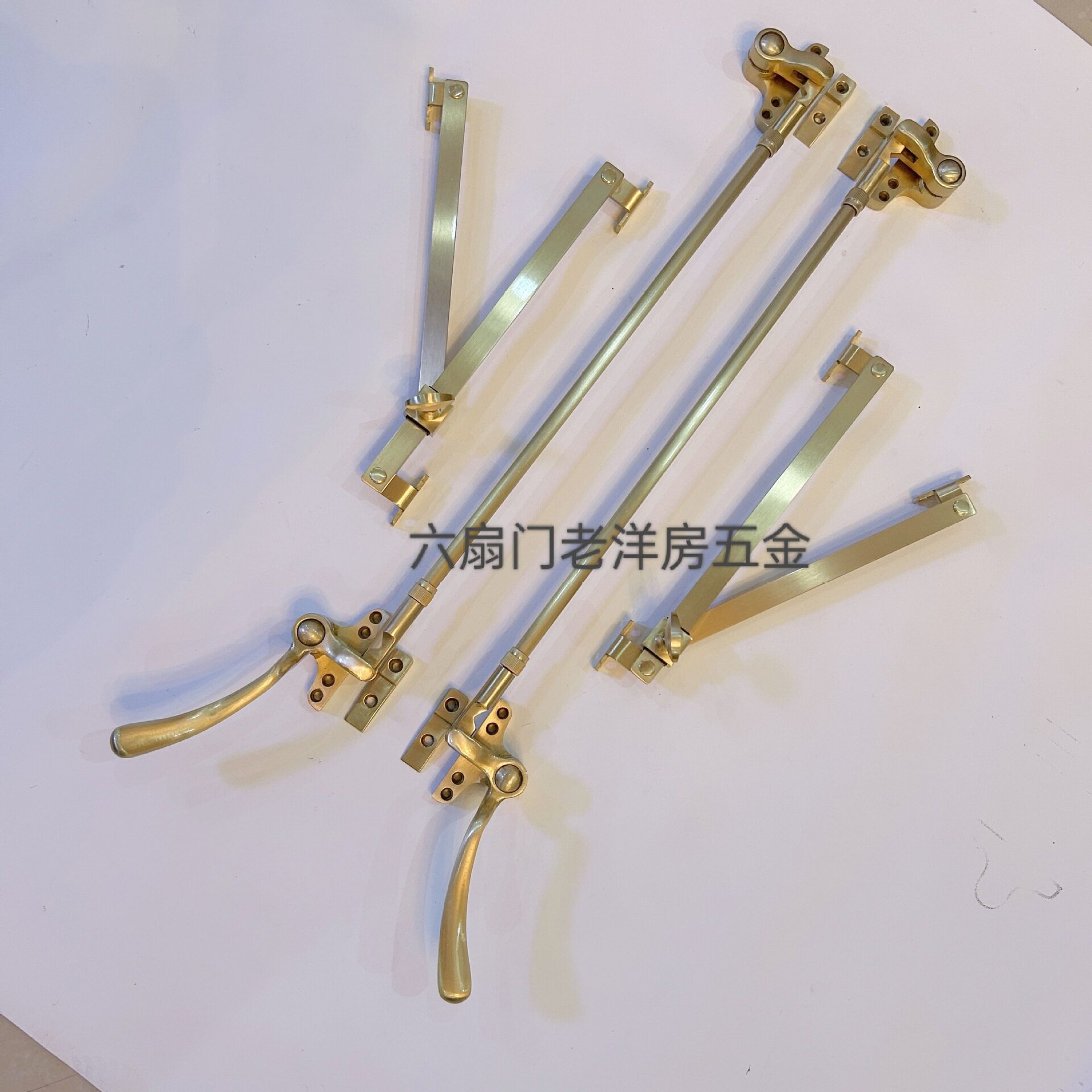 老洋房仿古联动纯铜钢窗执手