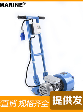 RUSTIBUS400/1200/2000(AMDS)链鼓式电动甲板除锈机带链条配件