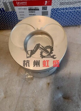 日野W04D发动机活塞 活塞销 卡簧 13211-1811工程机械发动机活塞