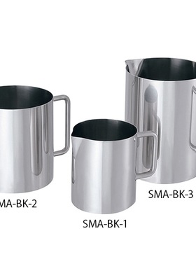 SUS316L 不锈钢烧杯 BK-SMA 1-5L NITTO KINZOKU 1-1906 62-1369