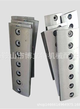 泰国BX2113  2110 218D削片机飞刀压板  下疏板齿板牙板 刀板