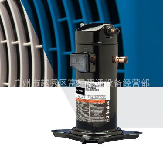 房间空调压缩机-涡旋式空调制冷压缩机ZR28K5-PFV-801