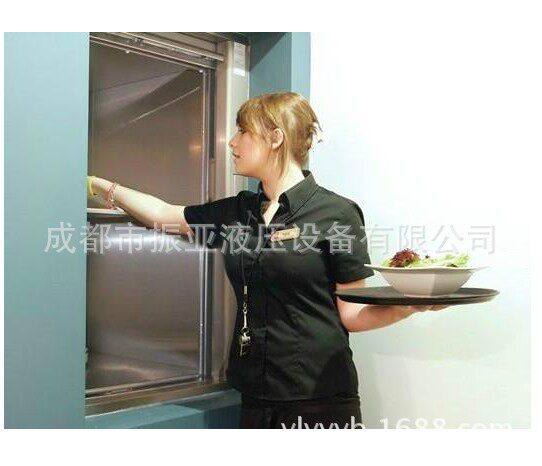 连续式传菜机/餐馆窗口式食梯/全自动循环式餐梯/固定对开式电梯